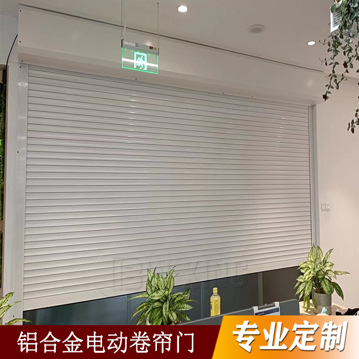 電動保溫卷簾門